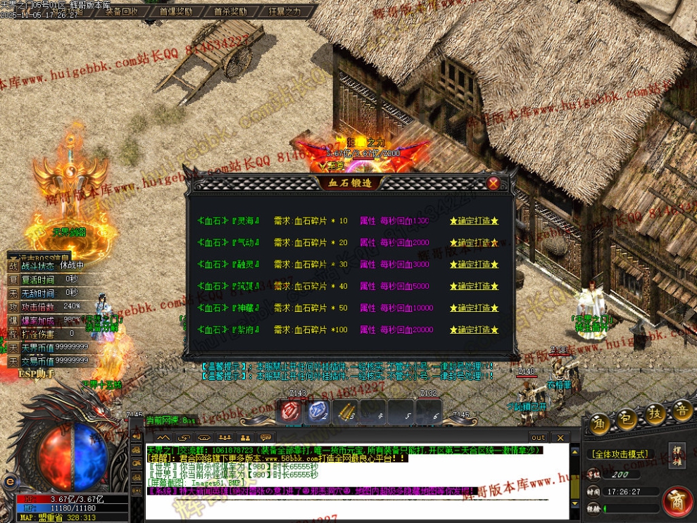 00064.jpg