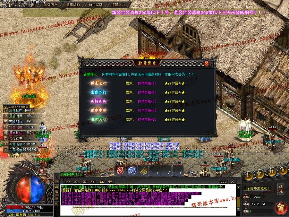 00065.jpg