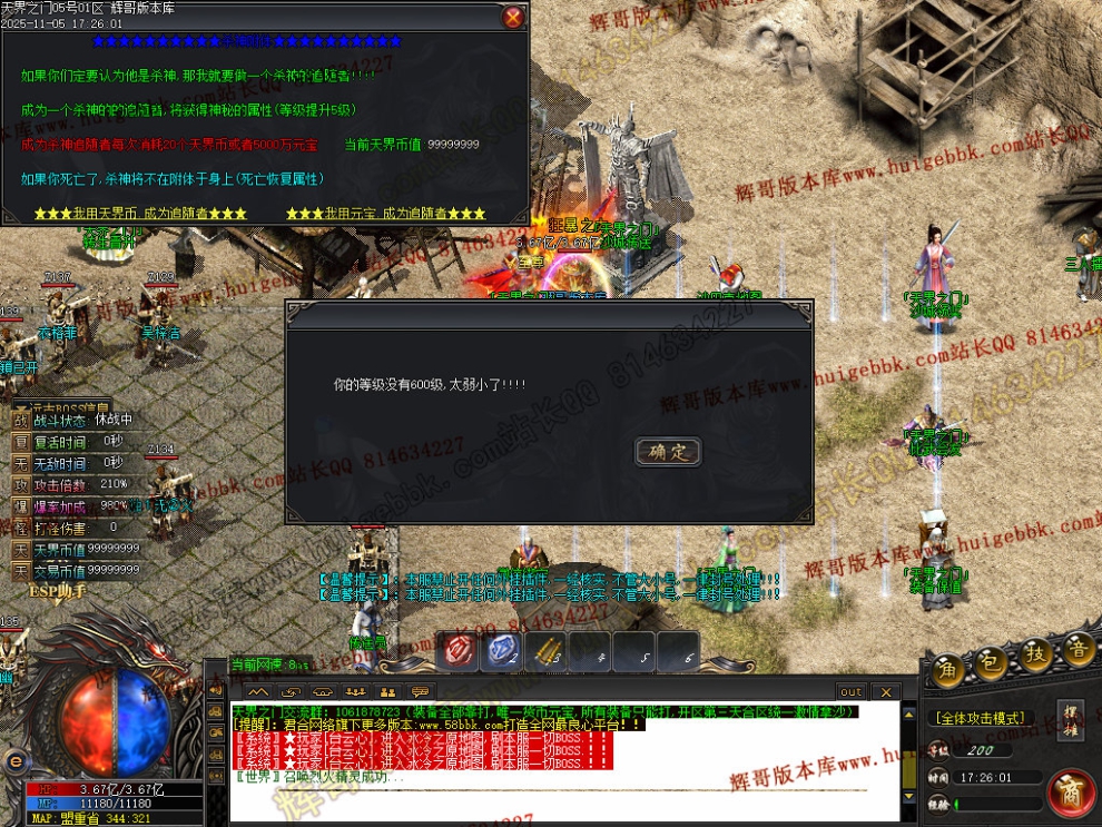 00059.jpg
