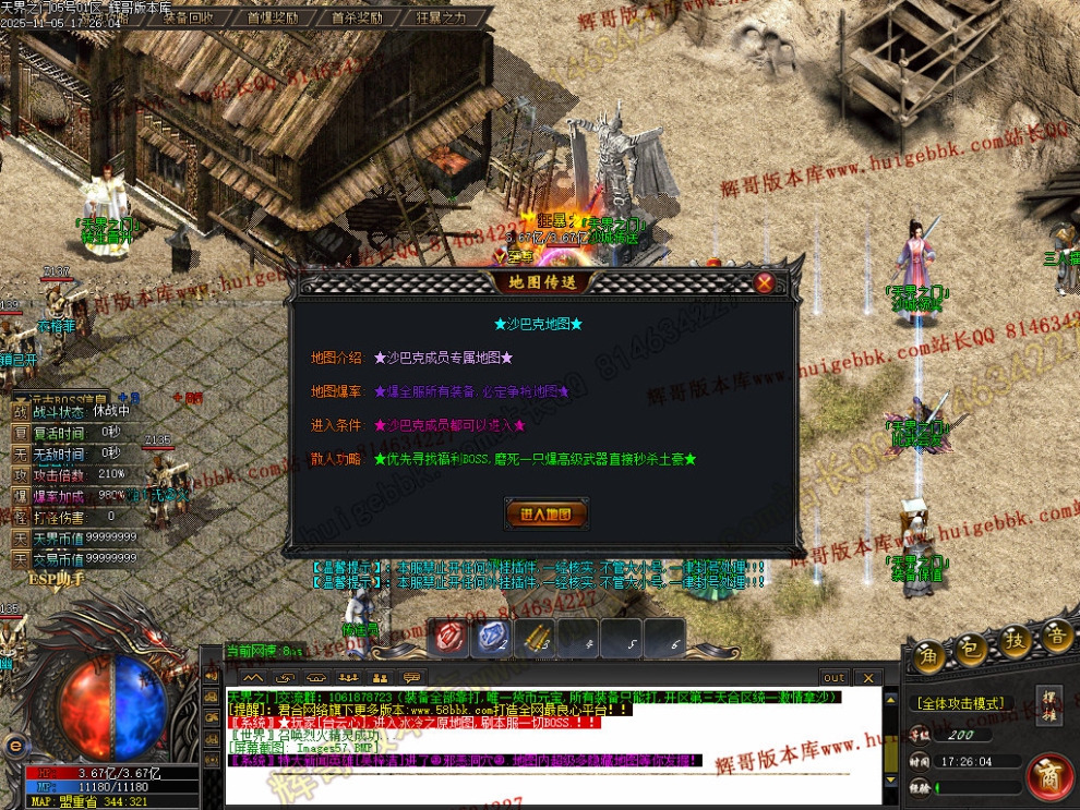 00060.jpg