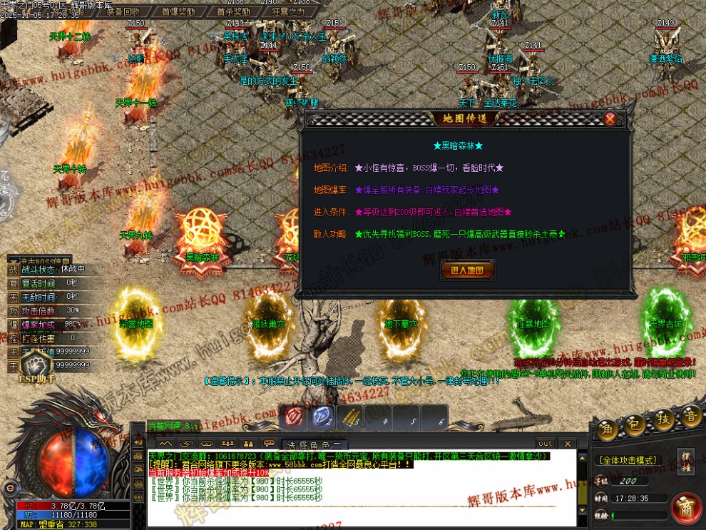 00069.jpg