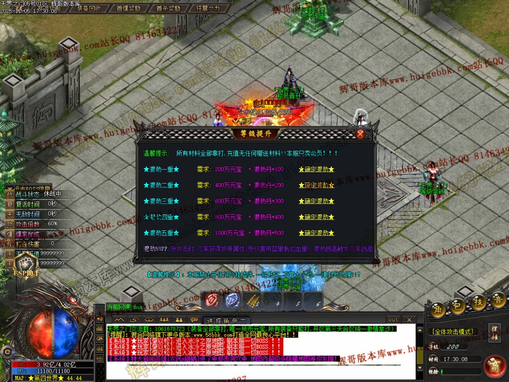 00081.jpg