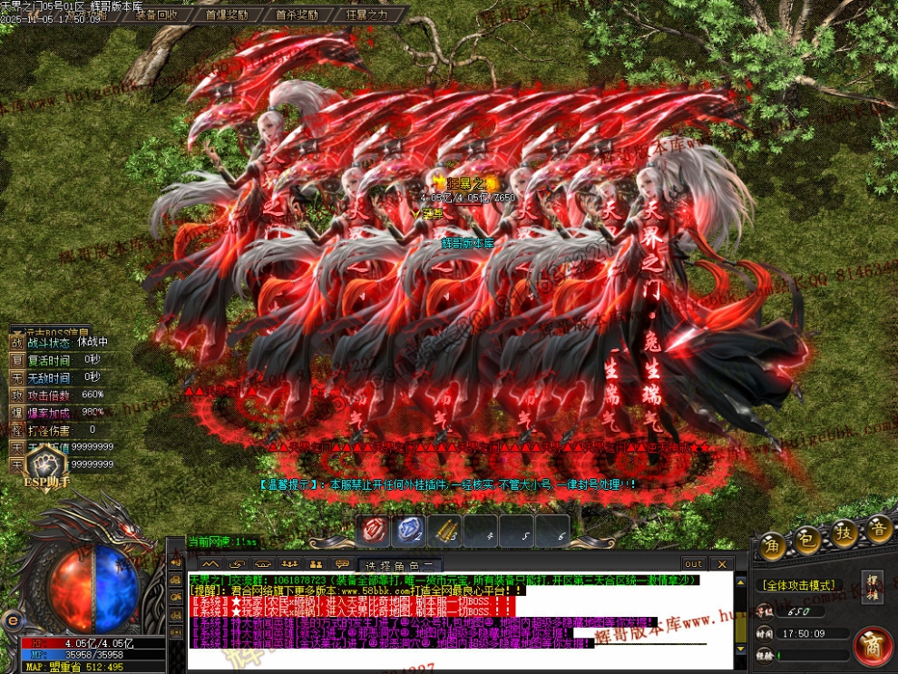 00093.jpg