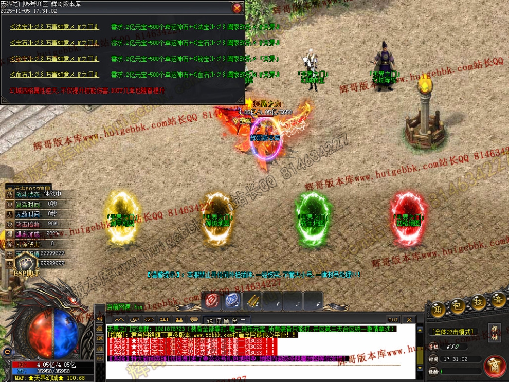 00089.jpg