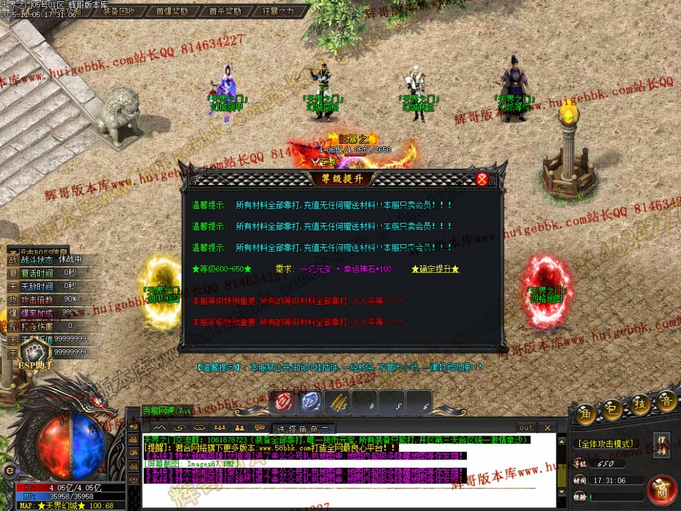 00090.jpg