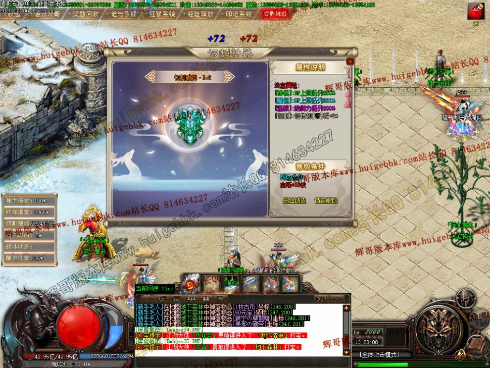Images36.jpg