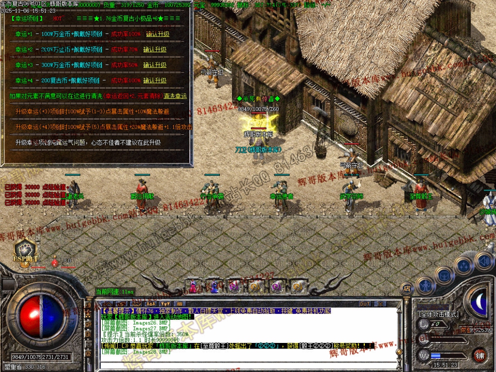 00031.jpg