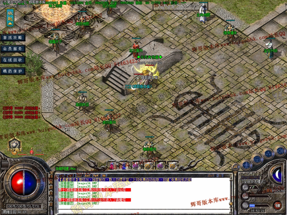 00041.jpg