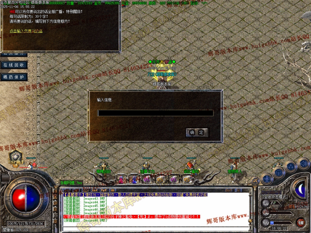 00051.jpg