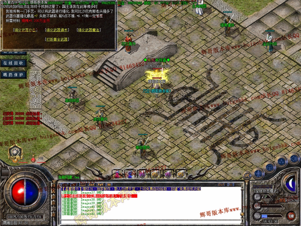 00045.jpg