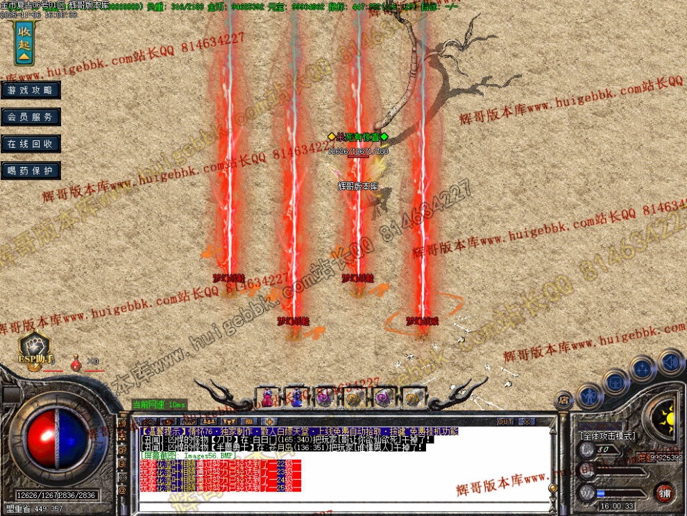 00059.jpg