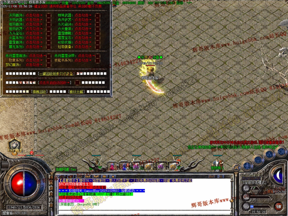 00055.jpg