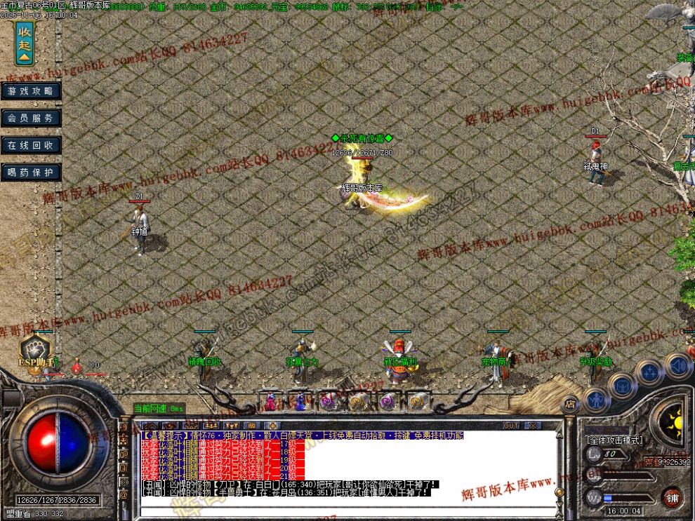 00058.jpg