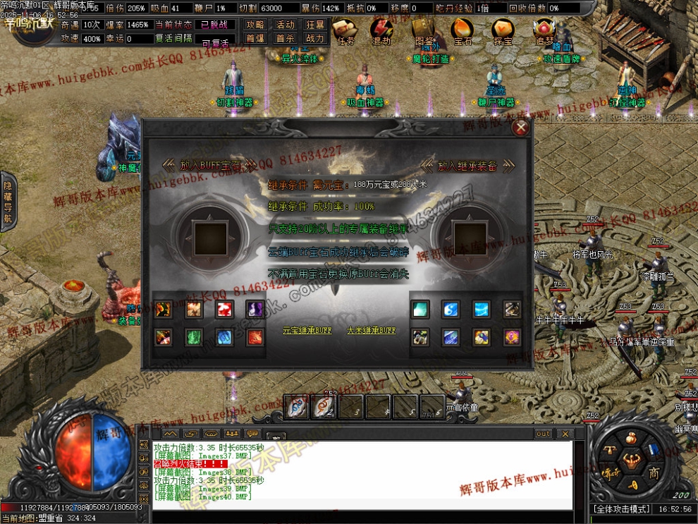 Images41.jpg