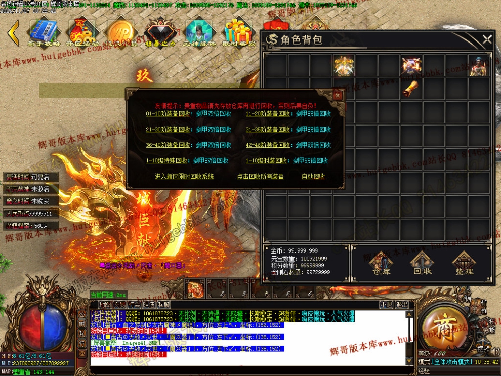 Images42.jpg