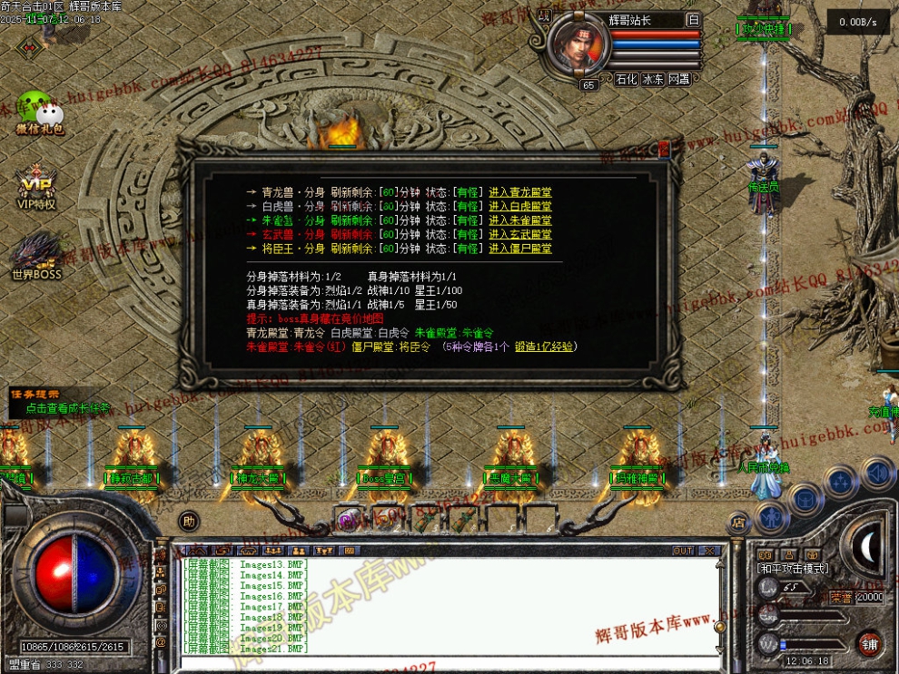 00023.jpg