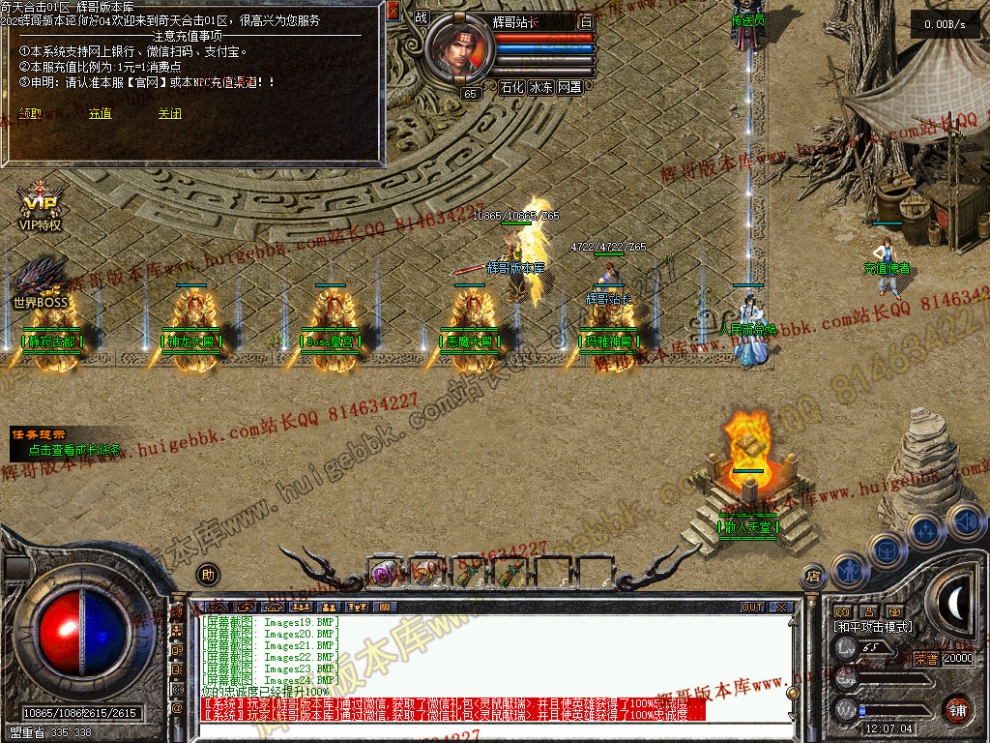 00026.jpg