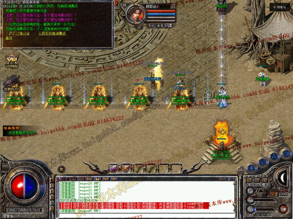 00027.jpg