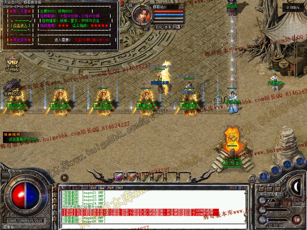 00028.jpg