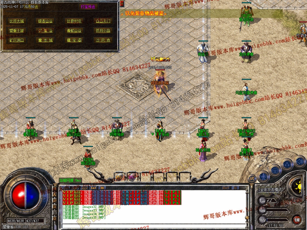 0038.jpg