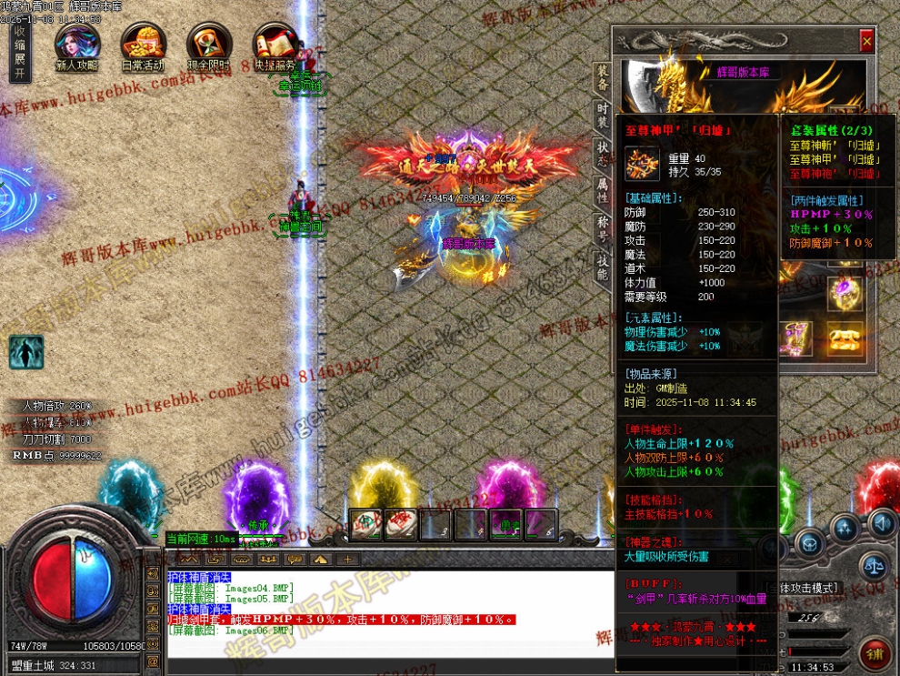 00009.jpg