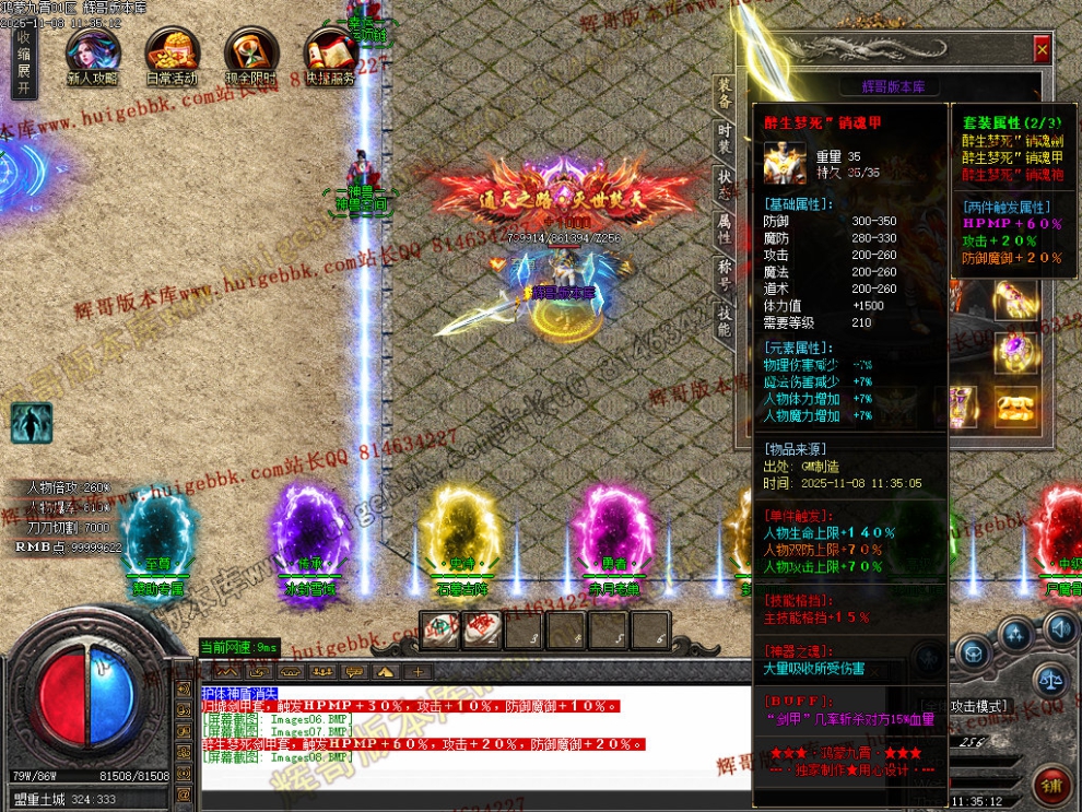 00011.jpg
