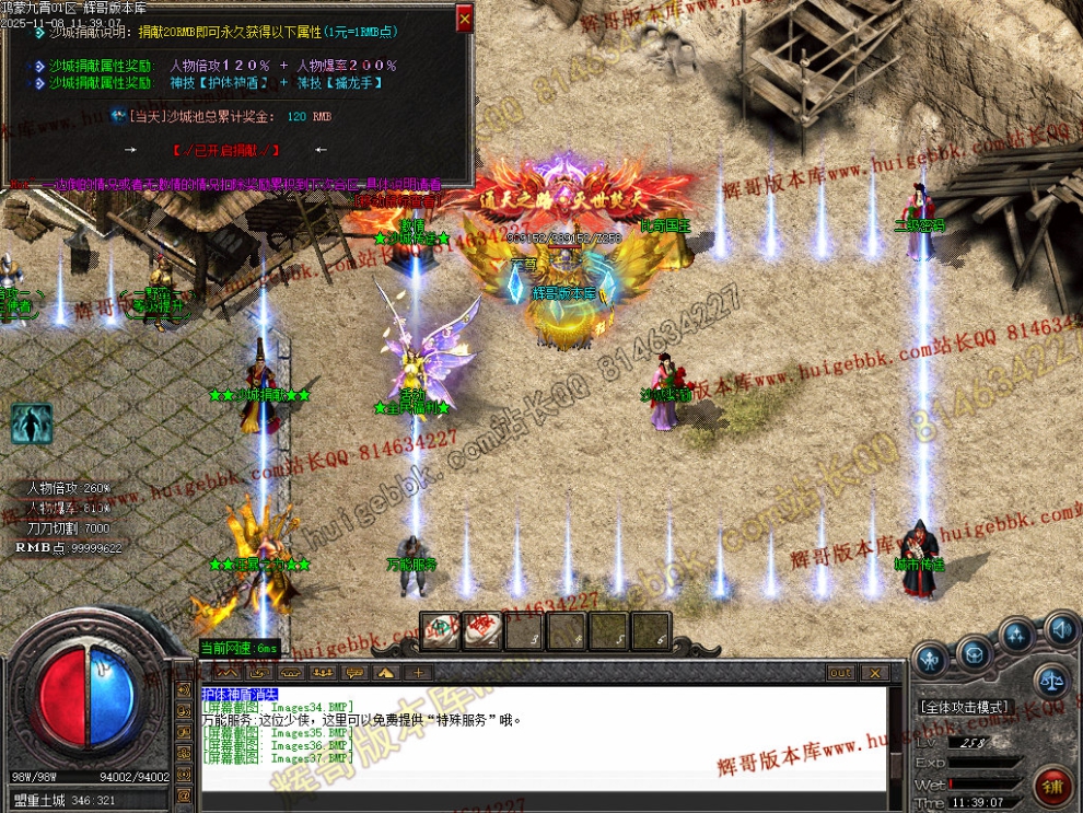 00032.jpg