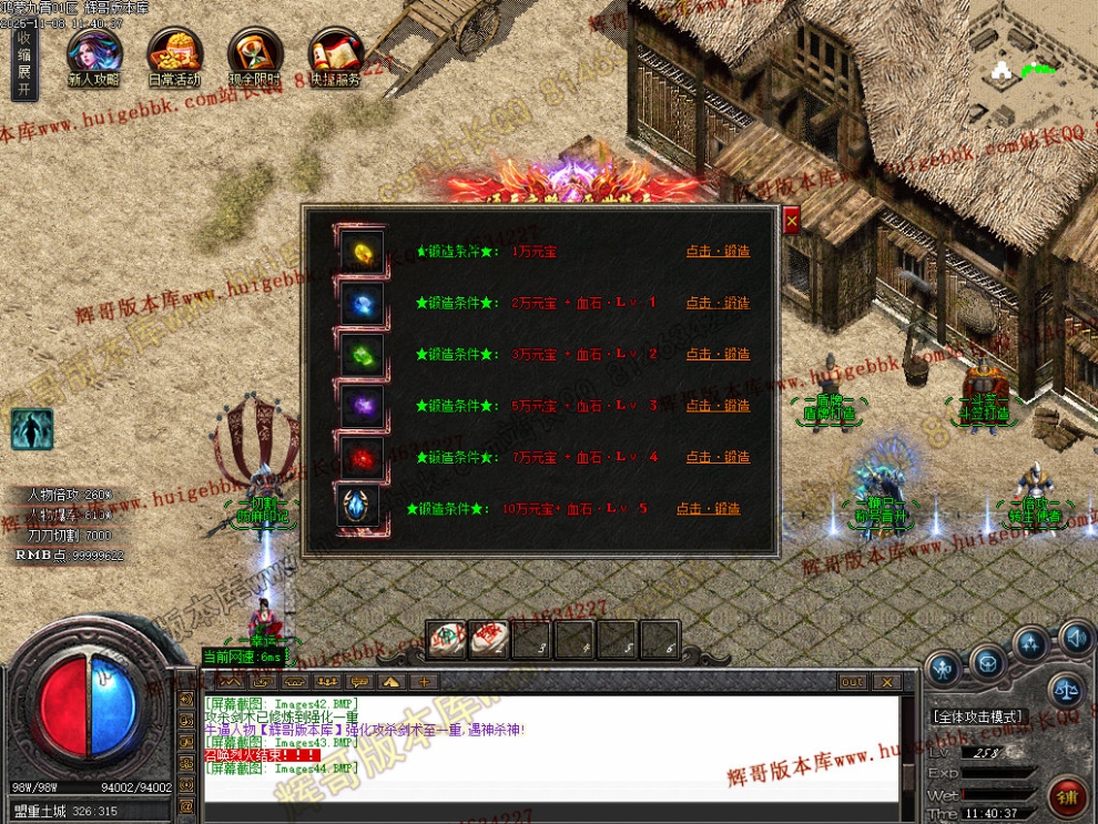00039.jpg