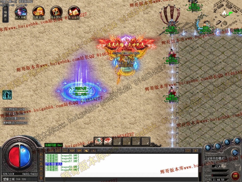 00053.jpg