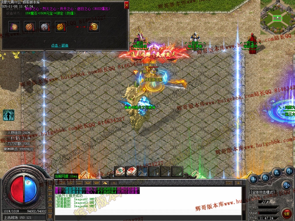 00058.jpg