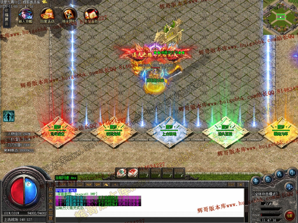 00055.jpg