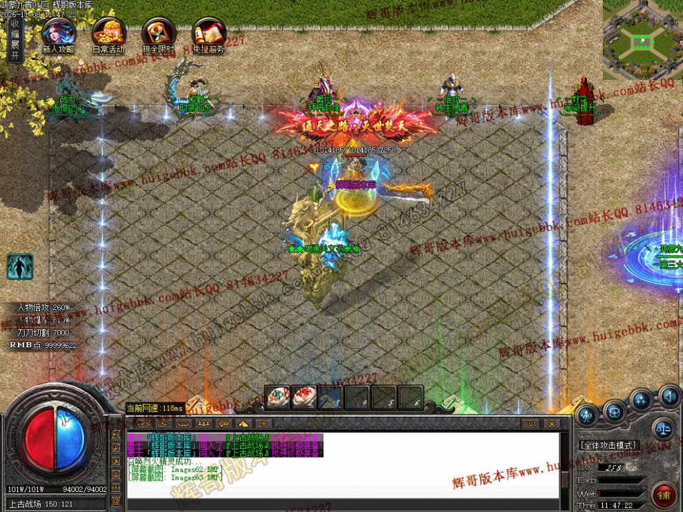 00057.jpg
