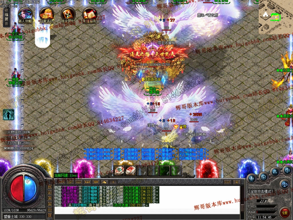 00069.jpg