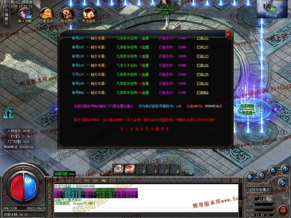 00067.jpg
