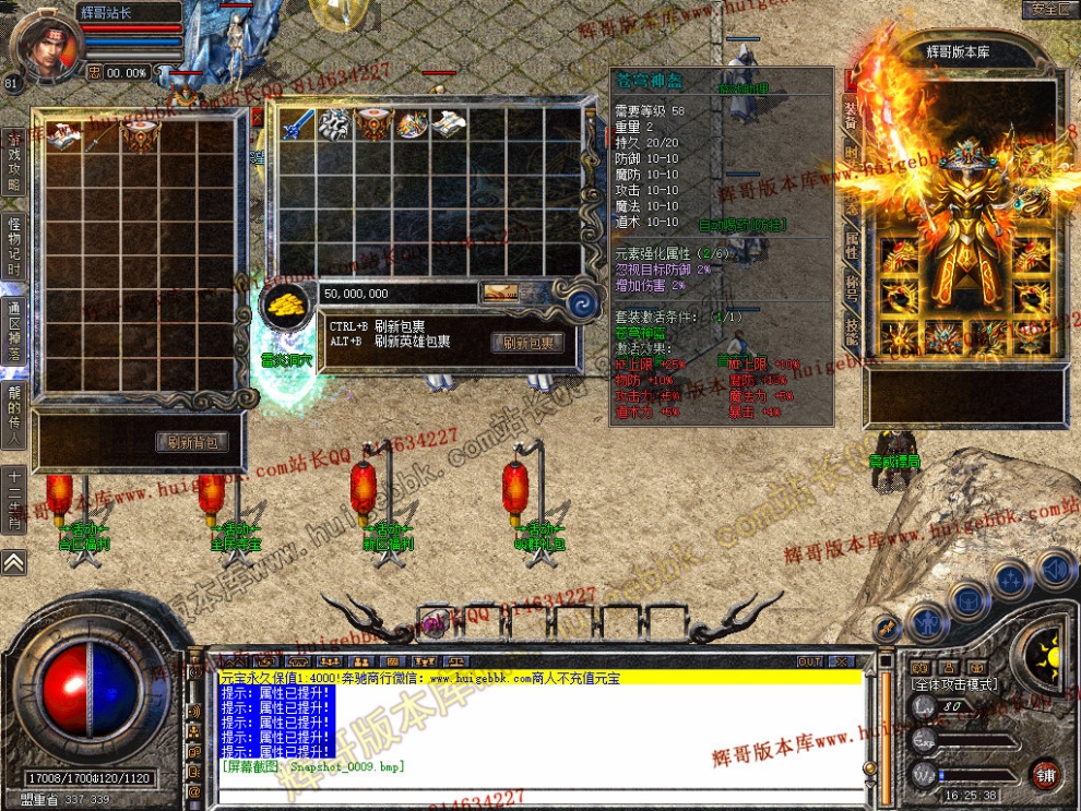 Snapshot_0010.jpg