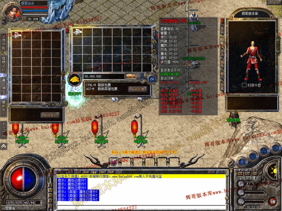 Snapshot_0007.jpg