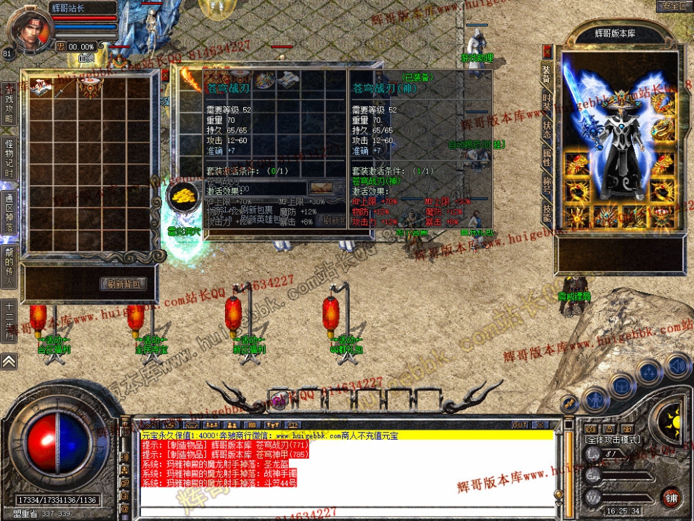 Snapshot_0008.jpg