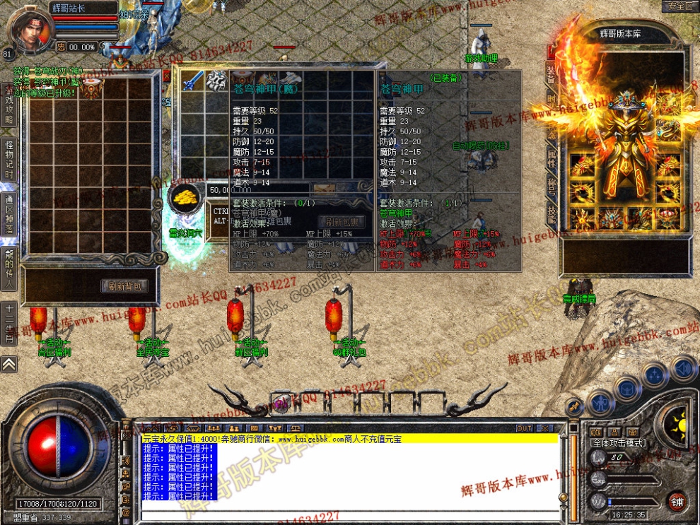 Snapshot_0009.jpg