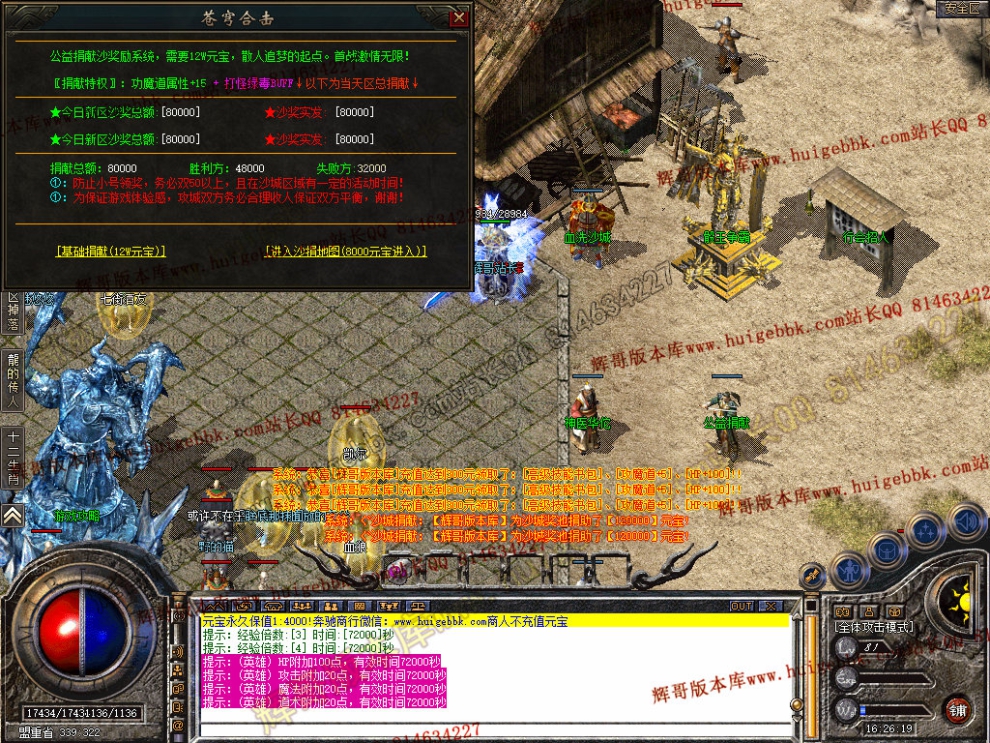 Snapshot_0022.jpg