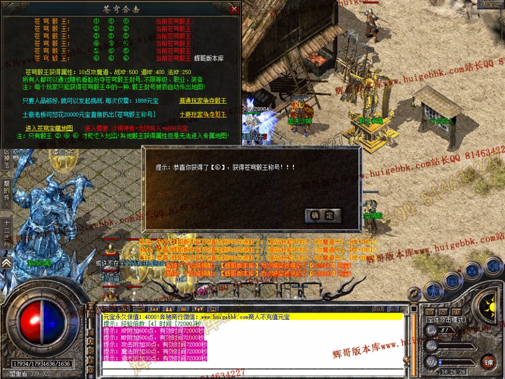 Snapshot_0023.jpg