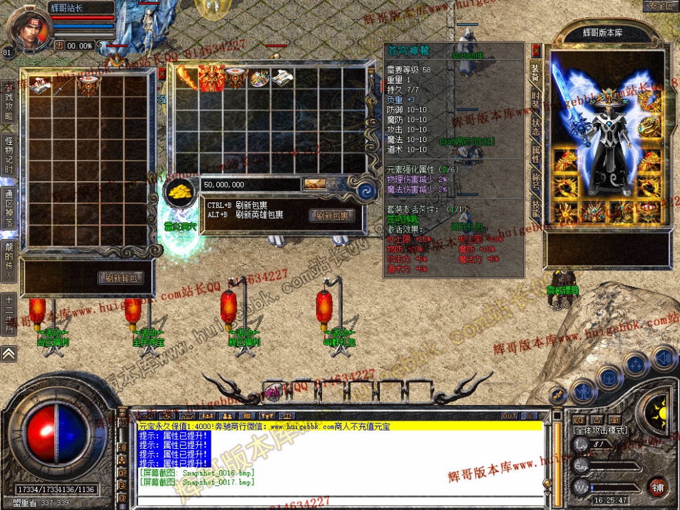 Snapshot_0018.jpg