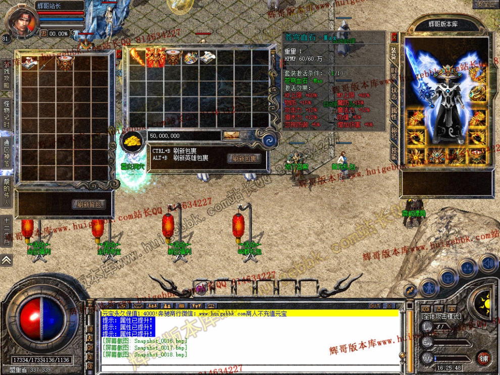 Snapshot_0019.jpg