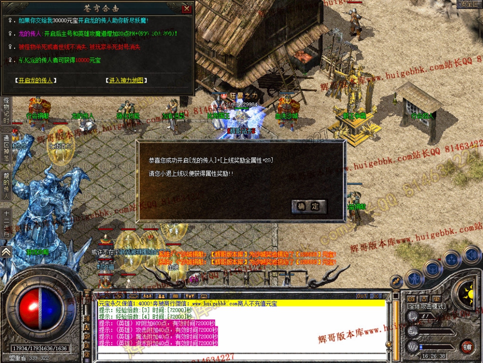 Snapshot_0027.jpg
