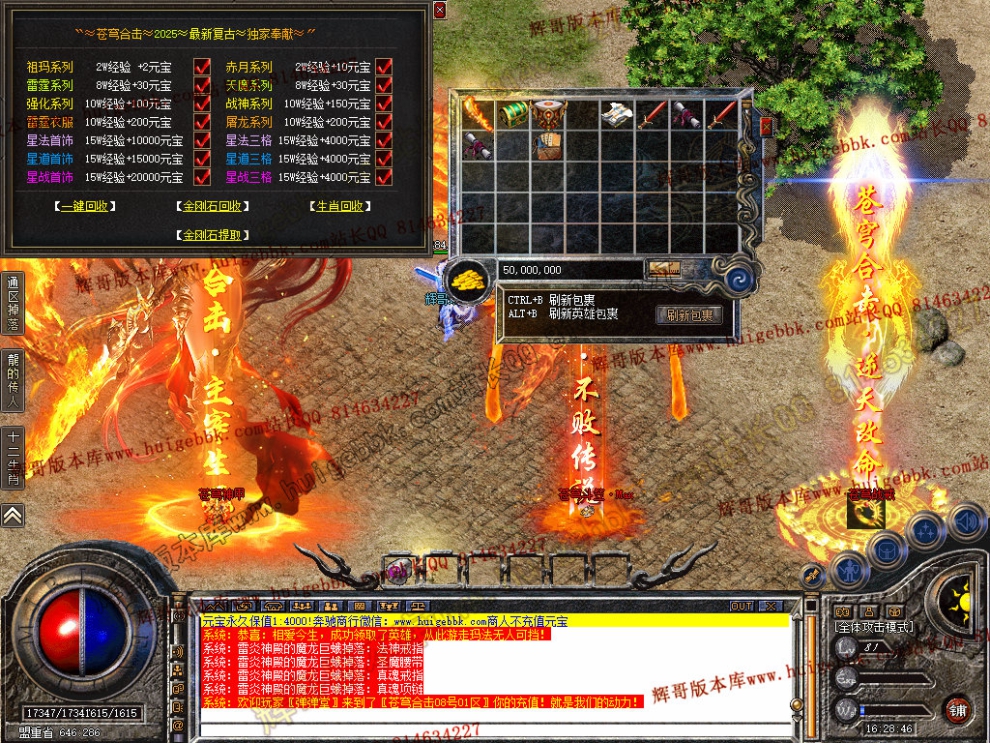 Snapshot_0037.jpg