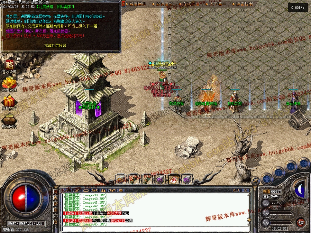 0048.jpg