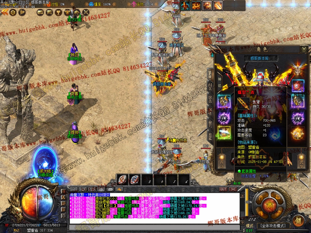 00011.jpg
