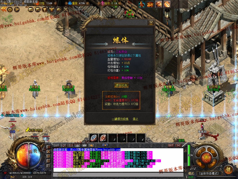 00054.jpg