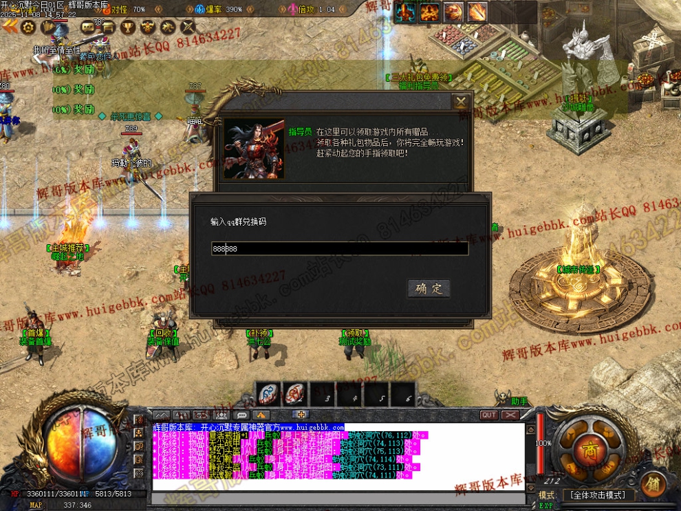 00047.jpg