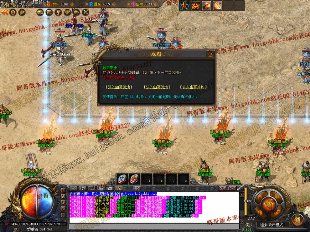00065.jpg