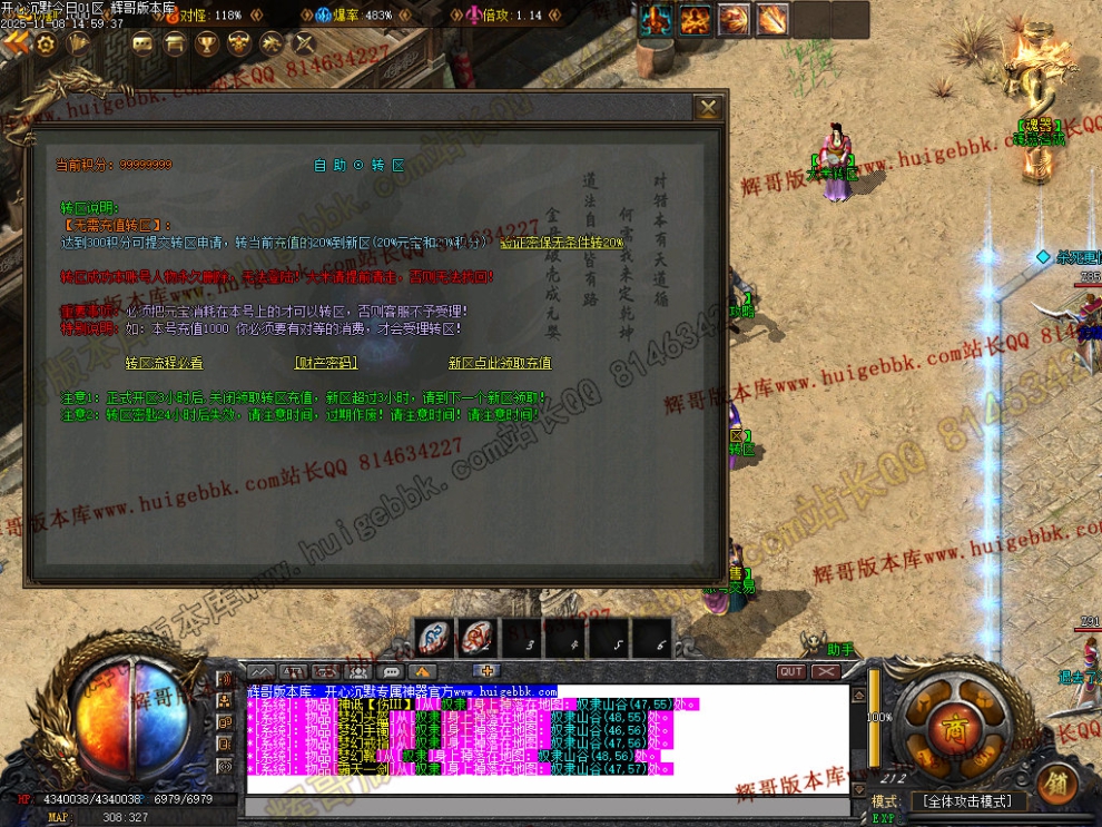 00059.jpg